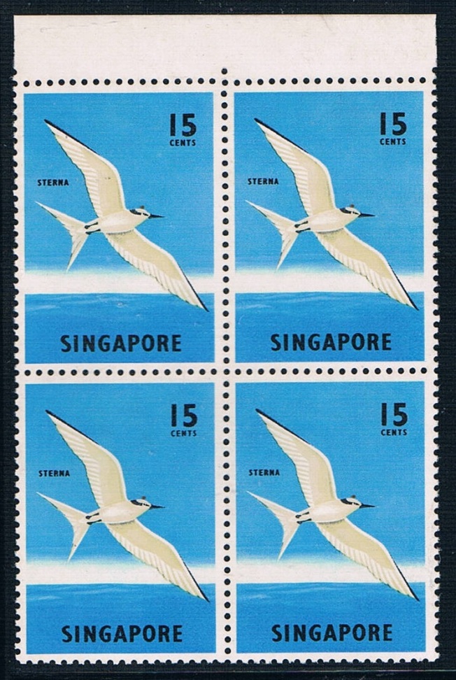 1966 Bird Error Stamp Eye Shift 15c
