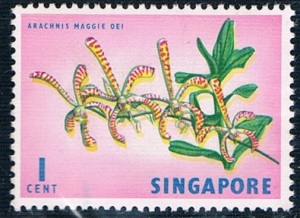 Singapore Stamp 1962 1c_variety2