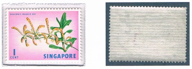 Singapore Stamp 1962 1c_variety3